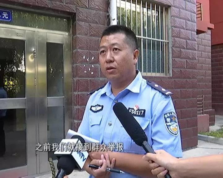 「警务·治理」狗患警情多金桥派出所集中治理